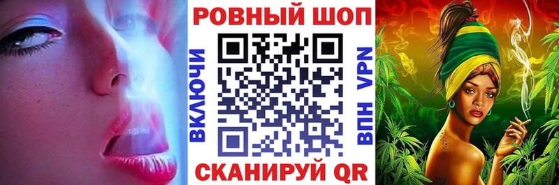 Названия наркотиков Темрюк КОКАИН Мефедрон СК АМФ МАРИХУАНА
