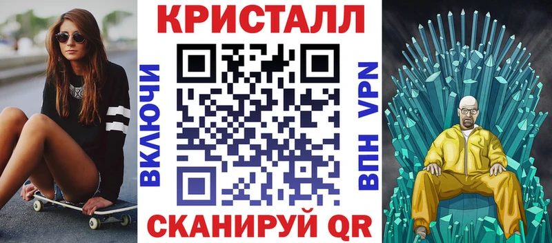 Amphetamine VHQ  Темрюк 