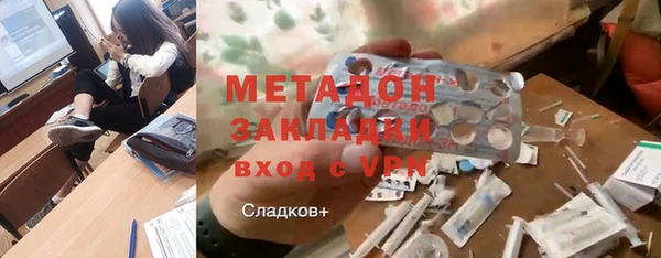 шишки Кукмор