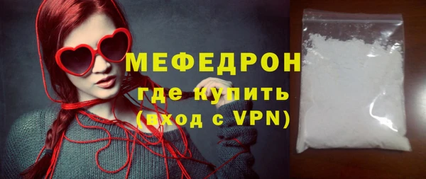 шишки Кукмор