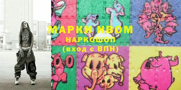 прущая мука Лагань