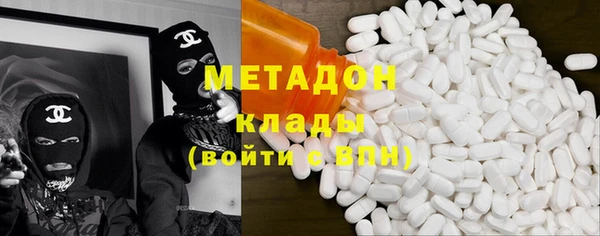 шишки Кукмор