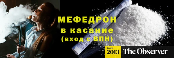 jwh Коряжма