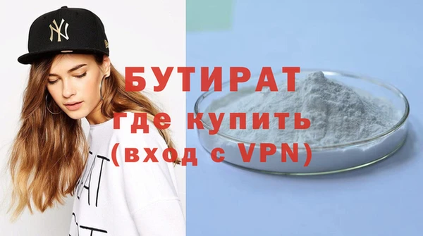 шишки Кукмор