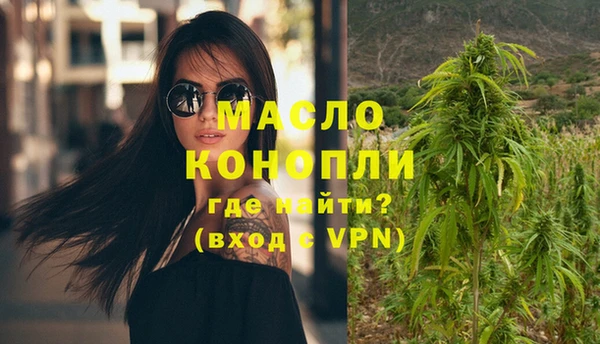 шишки Кукмор
