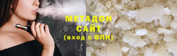 соль ск Кулебаки
