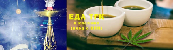 шишки Кукмор
