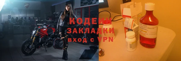 шишки Кукмор