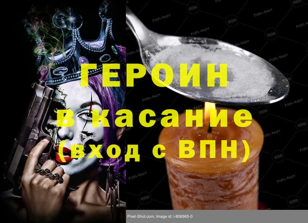шишки Кукмор