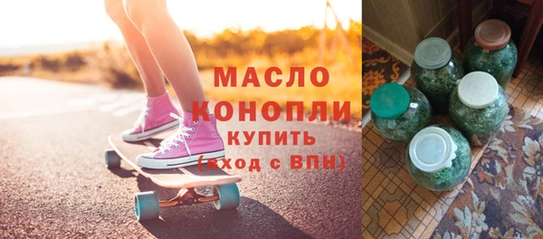 соль ск Кулебаки