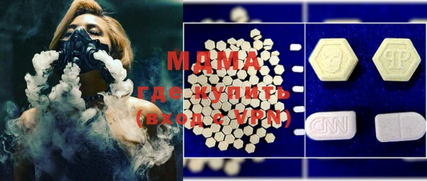 каннабис Лабытнанги