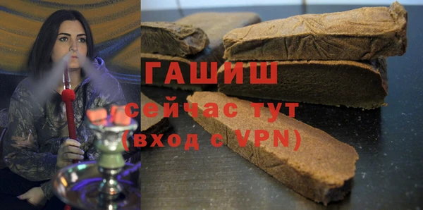 стаф Ладушкин