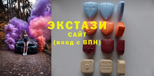 соль ск Кулебаки