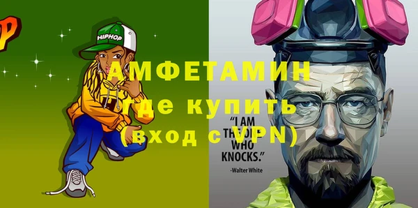 соль ск Кулебаки