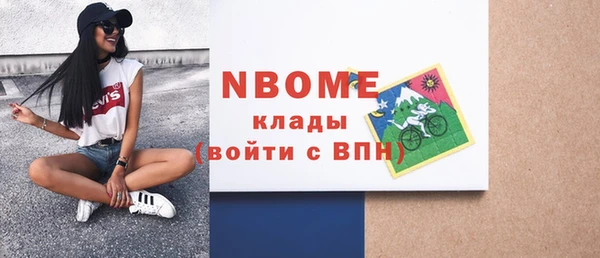шишки Кукмор