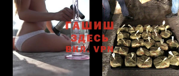 шишки Кукмор