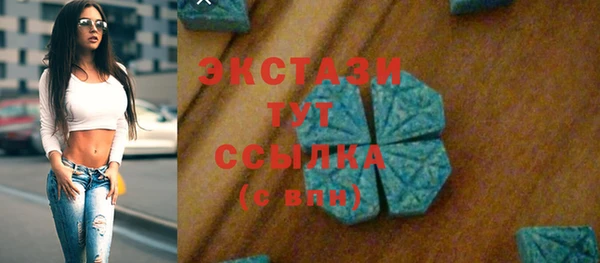 соль ск Кулебаки