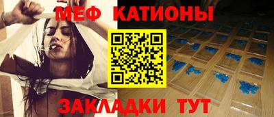 гашишное масло Можга
