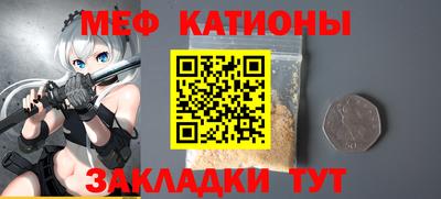гашиш Новозыбков