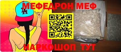 гашишное масло Можга