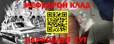 гашишное масло Можга