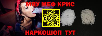 a pvp Можайск