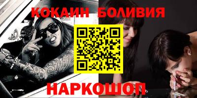 a pvp Можайск