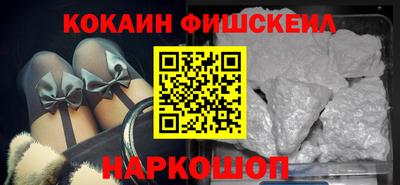 a pvp Можайск