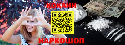 гашишное масло Можга