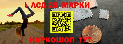 гашишное масло Можга