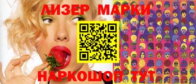 a pvp Можайск