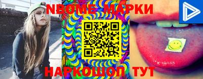 кокаин Моздок