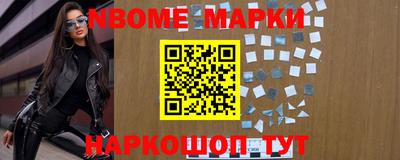 кокаин колумбия Будённовск