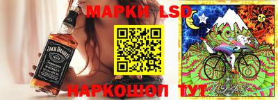 a pvp Бугуруслан