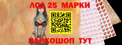 a pvp Можайск