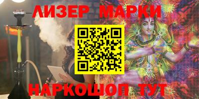 кокаин колумбия Будённовск