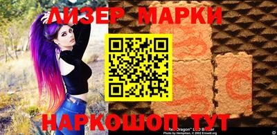 кокаин колумбия Будённовск