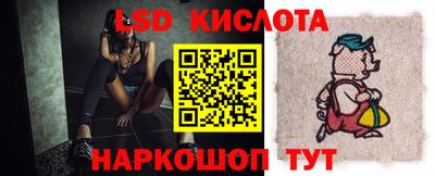 кокаин колумбия Будённовск