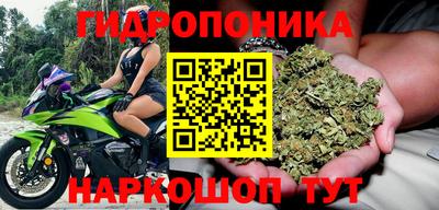 кокаин Моздок