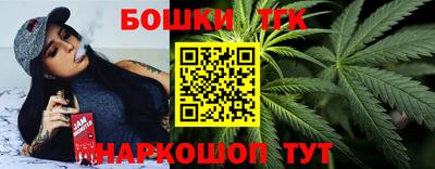 a pvp Бугуруслан