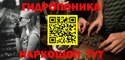a pvp Можайск