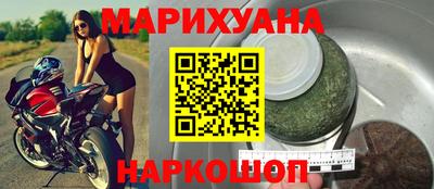 кокаин Моздок