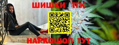 a pvp Можайск