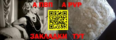 гашишное масло Можга