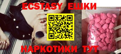 a pvp Бугуруслан