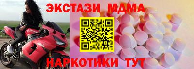 a pvp Можайск