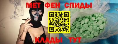 гашишное масло Можга