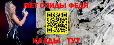 гашишное масло Можга