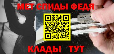 a pvp Бугуруслан