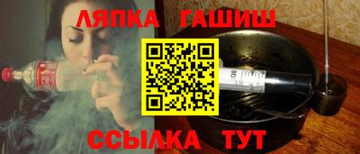 кокаин колумбия Будённовск